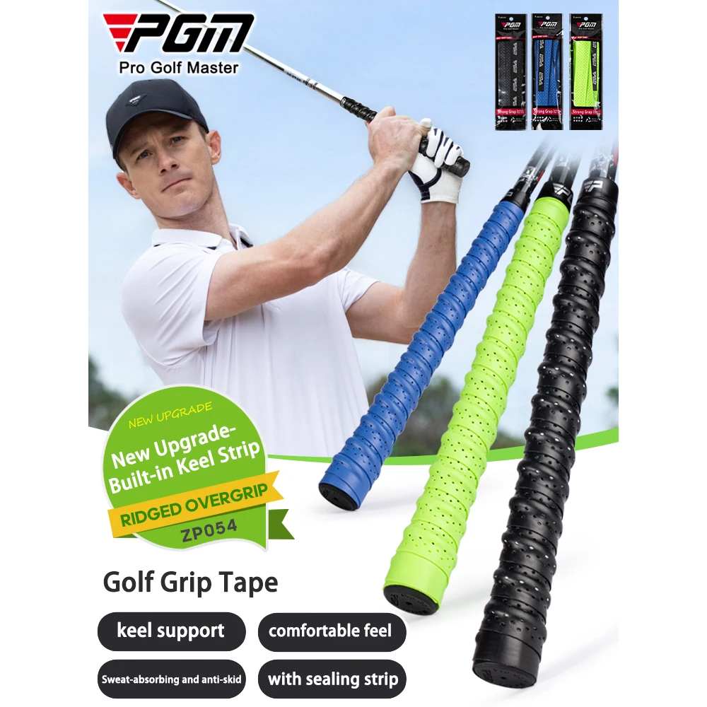 Shock Absorbing Gym Trainers - PGM Golf Club Grip Wrap, ademend,