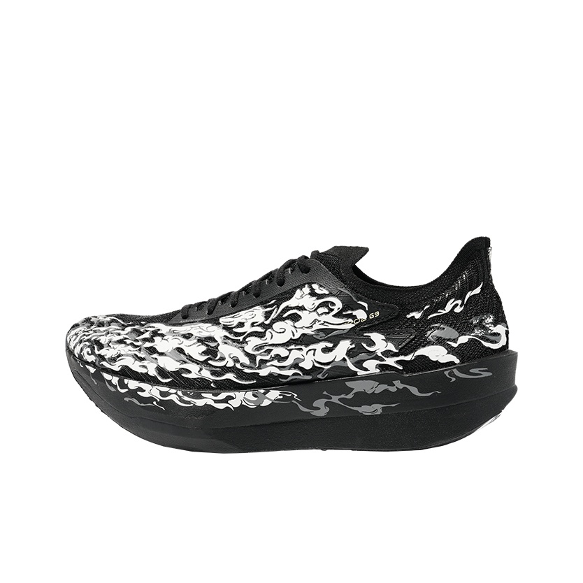 Carbon Plate Marathon Racing Shoes - Anta C202 G9 Low-top Carbon Plate,