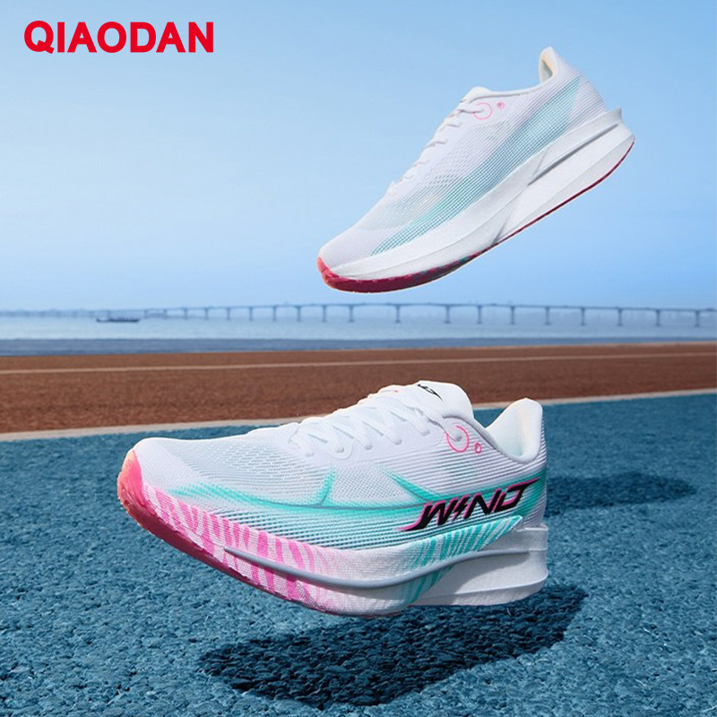 QIAODAN 4 Marathon Loopschoene - Carbon Plate Marathon Racing Shoes recensie en prijs