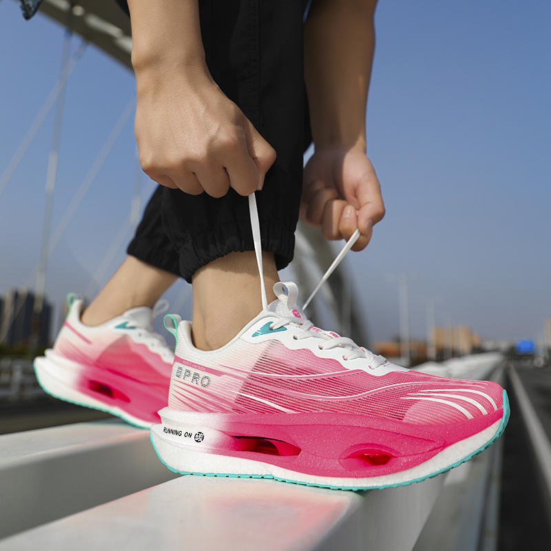 Sportschoenen voor heren Kools - Carbon Plate Marathon Racing Shoes recensie en prijs