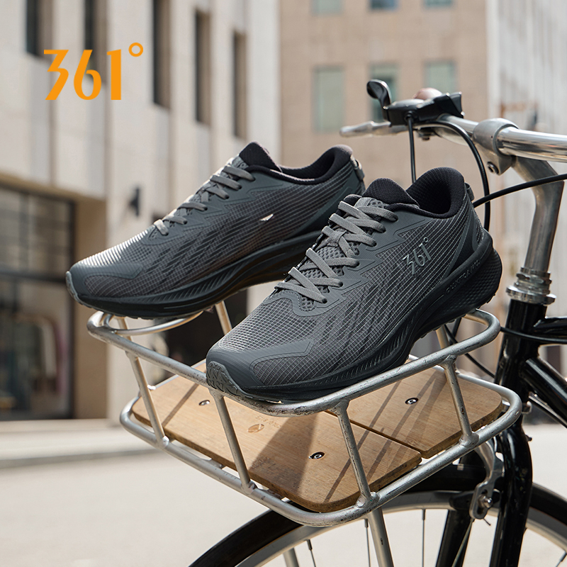 361 graden AirWing 5.0 loopsch - Air Cushion Jogger Shoes Men recensie en prijs