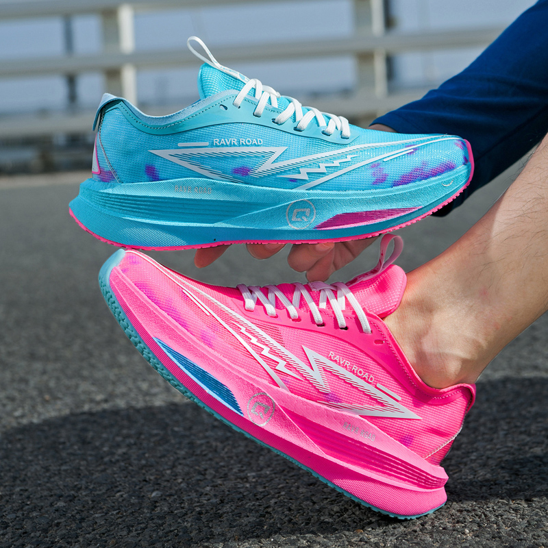 Sportschoenen voor heren Sneak - Carbon Plate Marathon Racing Shoes recensie en prijs