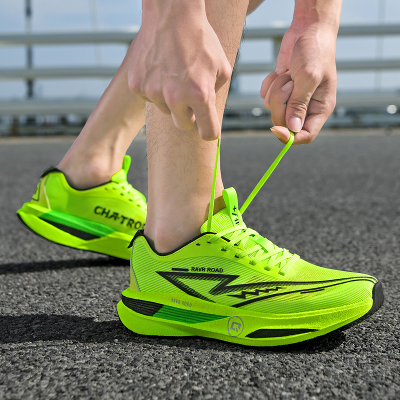 Sportschoenen voor heren Sneak - Carbon Plate Marathon Racing Shoes recensie en prijs