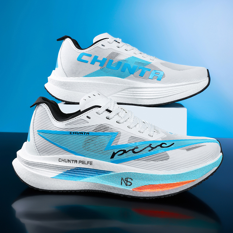Ultralichte carbonplaat racesc - Carbon Plate Marathon Racing Shoes recensie en prijs