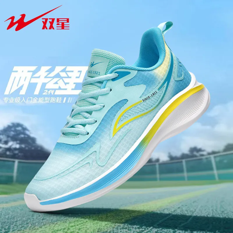 Backyard Leisure Lace Up Platf - Shock Absorbing Gym Trainers recensie en prijs