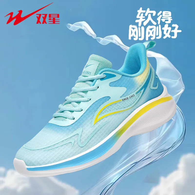Backyard Leisure Lace Up Platf - Shock Absorbing Gym Trainers recensie en prijs