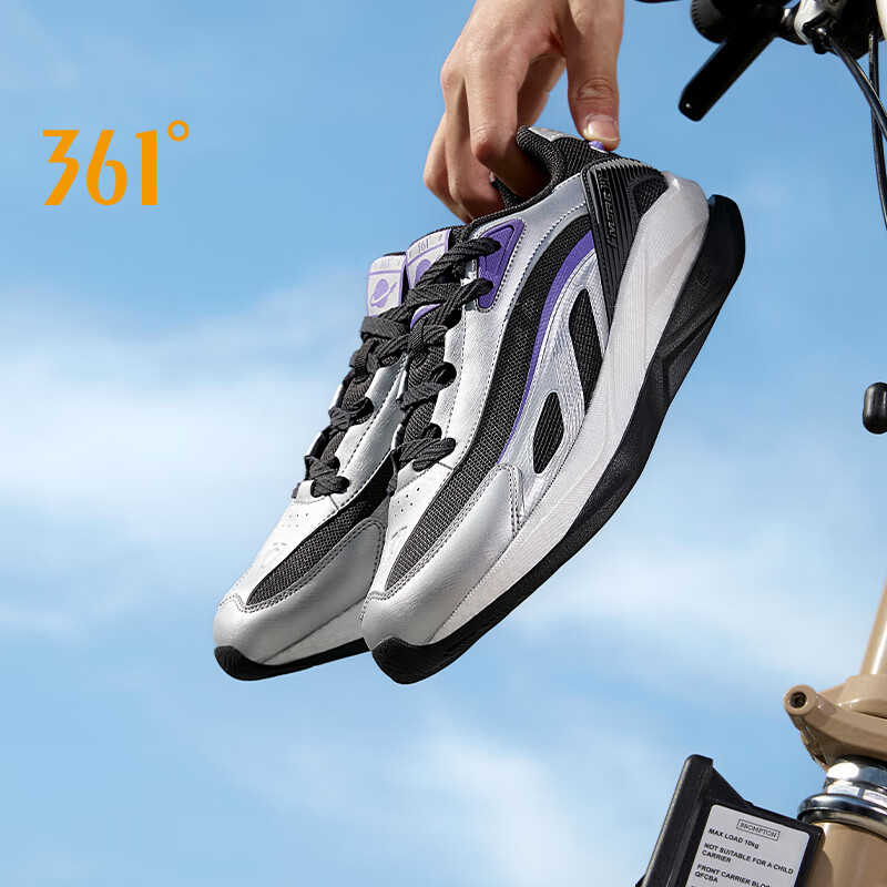 361 graden vrijetijdsschoenen  - Air Cushion Jogger Shoes Men recensie en prijs