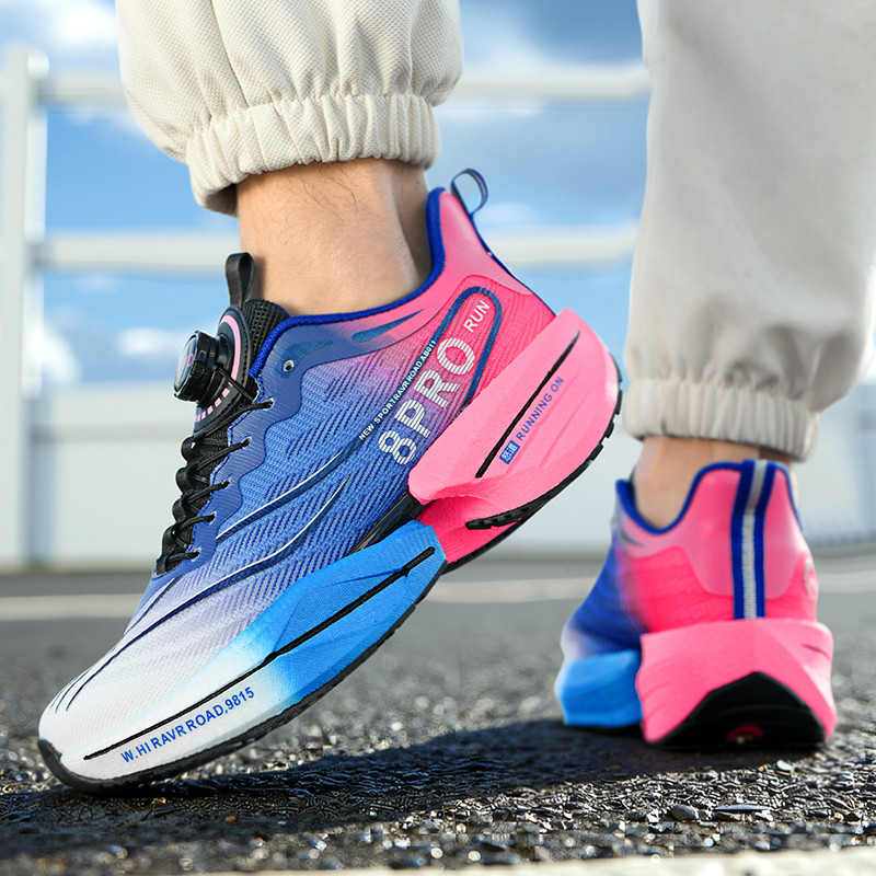 Sportschoenen voor heren Volle - Carbon Plate Marathon Racing Shoes recensie en prijs