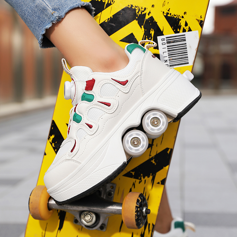 2026 Kinderen Grote Wielen Loo - Sneakers recensie en prijs