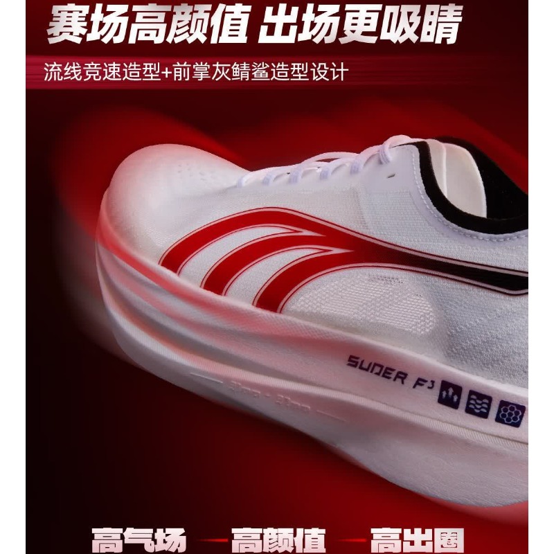 Originele merk comfortabele ad - Shock Absorbing Gym Trainers recensie en prijs