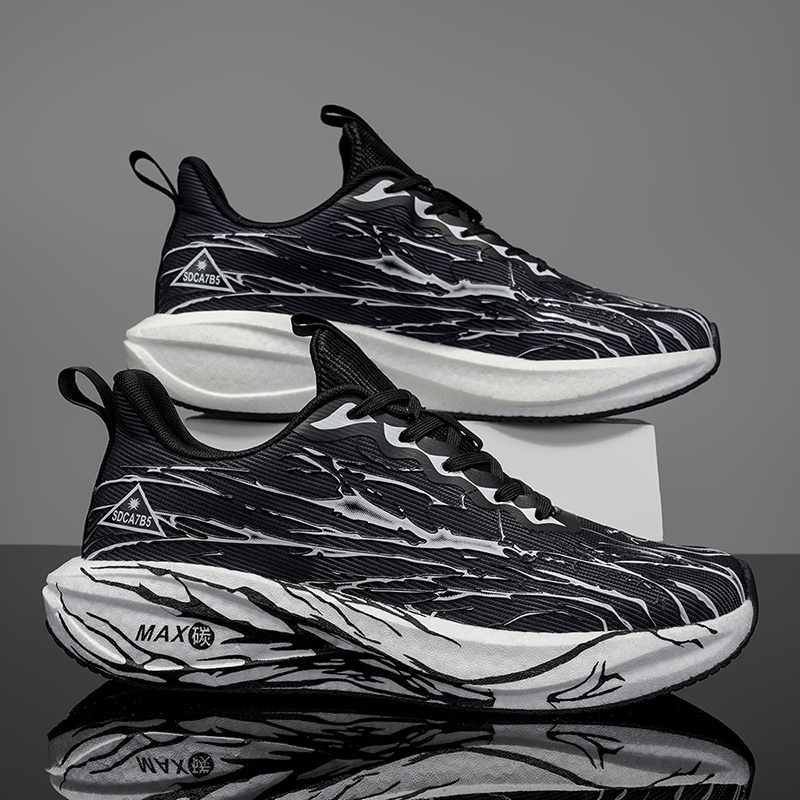 Ademende casual sport-hardloop - Lightweight Road Running Shoes recensie en prijs