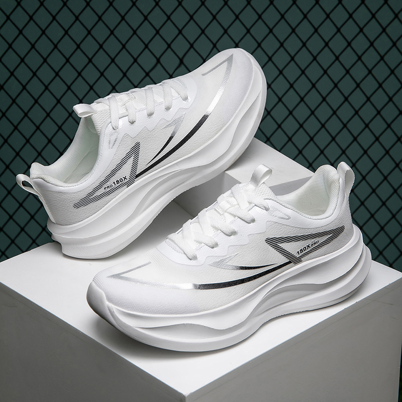 2026 Nieuwe Heren Sportschoene - Shock Absorbing Gym Trainers recensie en prijs