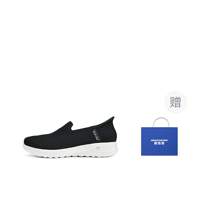Skechers Slijtvaste Ademende L - Men'S Shoes recensie en prijs
