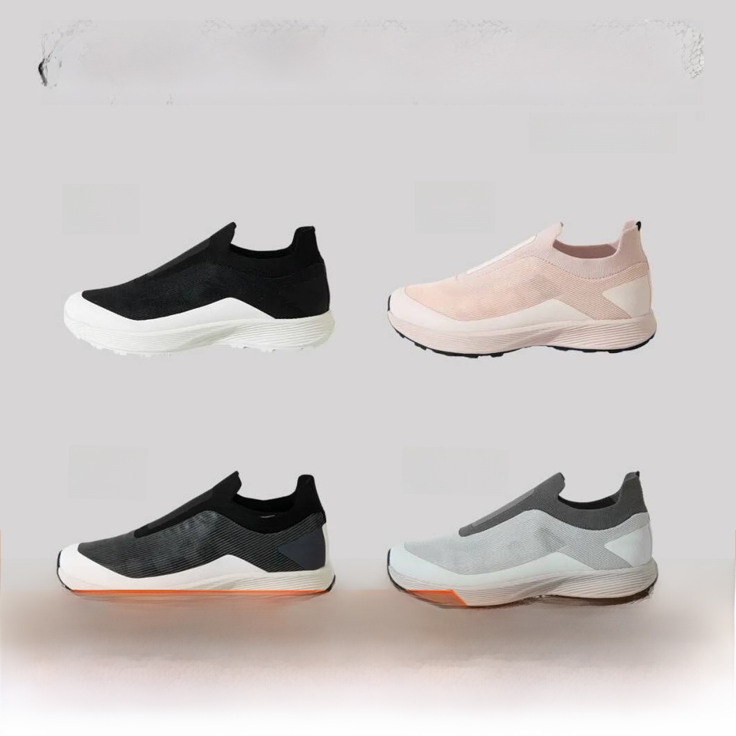 SL Serie Outdoor Casual Schoen - Lightweight Road Running Shoes recensie en prijs