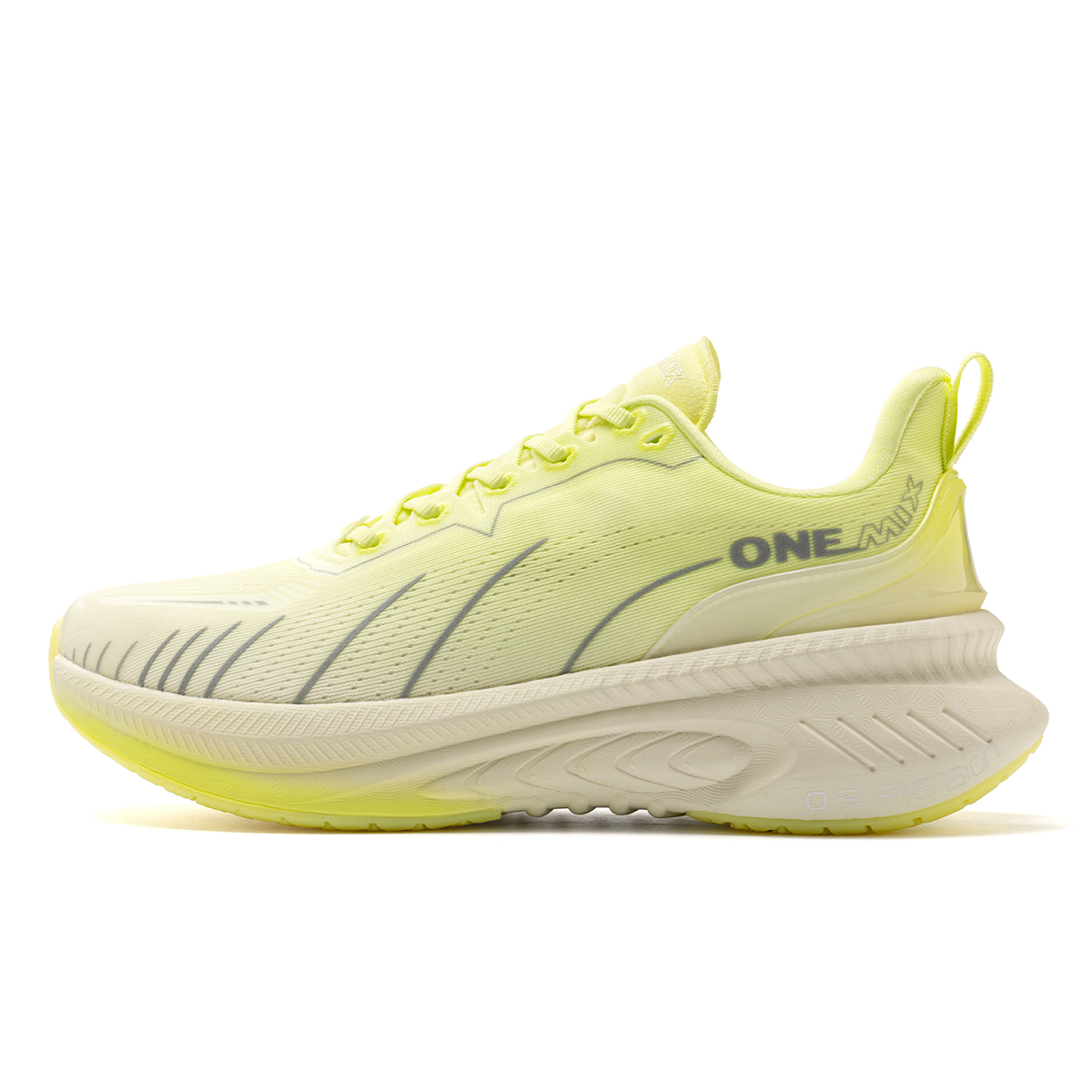 ONEMIX Bumper Elite Heren Demp - Reflective Night Running Shoes recensie en prijs