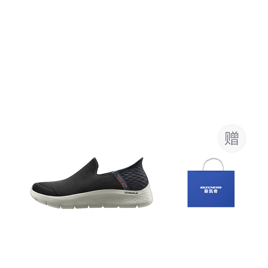 Skechers Go Walk Fle Hands Fre - Men'S Shoes recensie en prijs