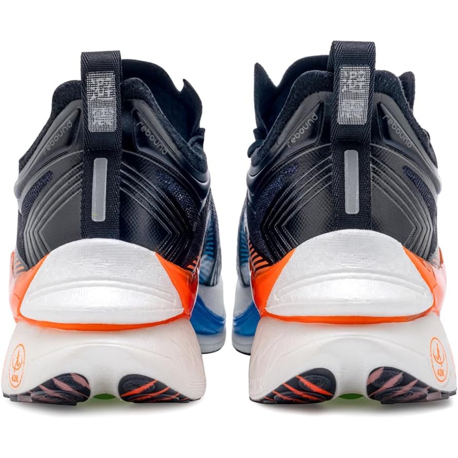 ONEMIX T700 Carbon Plate Marat - Carbon Plate Marathon Racing Shoes recensie en prijs