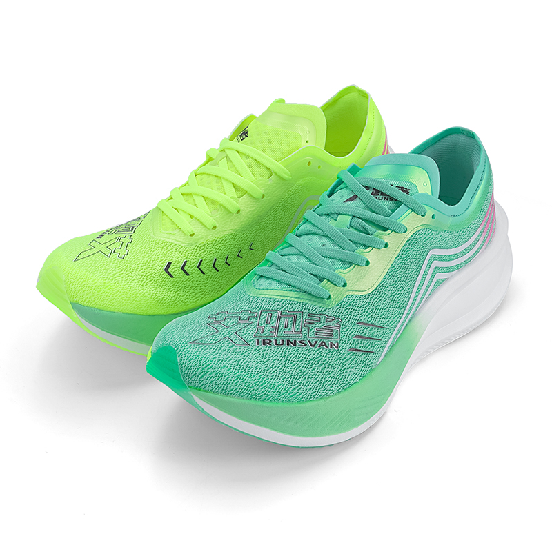 Professionele marathon nylon c - Carbon Plate Marathon Racing Shoes recensie en prijs