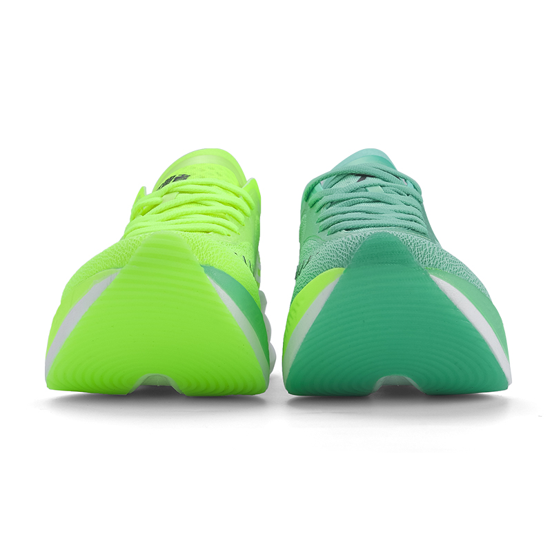 Professionele marathon nylon c - Carbon Plate Marathon Racing Shoes recensie en prijs